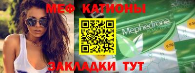 ПСИЛОЦИБИНОВЫЕ ГРИБЫ Можайск