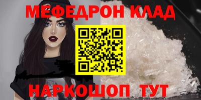 ECSTASY Можга