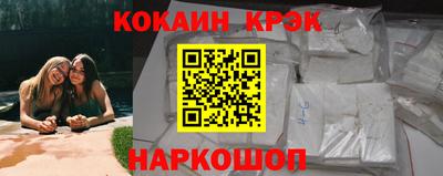 ПСИЛОЦИБИНОВЫЕ ГРИБЫ Можайск
