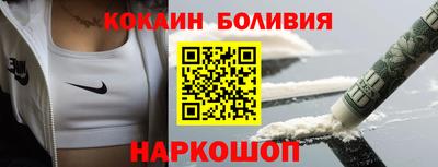 стаф Моздок