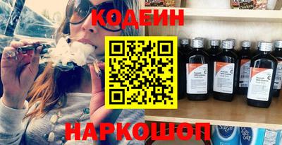 ECSTASY Можга