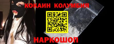 стаф Моздок