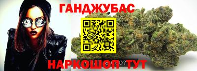 ECSTASY Можга