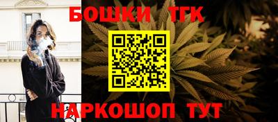 ПСИЛОЦИБИНОВЫЕ ГРИБЫ Можайск