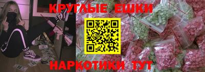 стаф Моздок