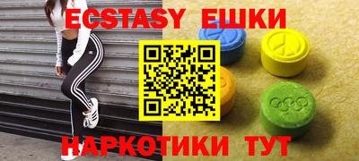 стаф Моздок
