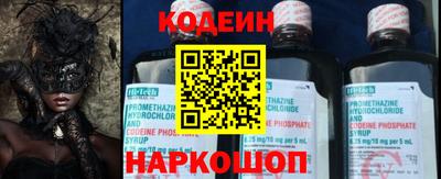 ПСИЛОЦИБИНОВЫЕ ГРИБЫ Можайск