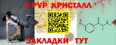 ПСИЛОЦИБИНОВЫЕ ГРИБЫ Можайск