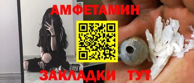 стаф Моздок