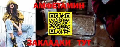 ECSTASY Можга