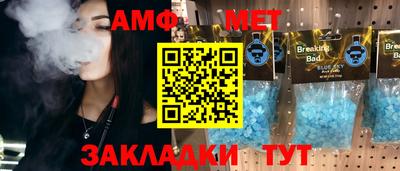 ПСИЛОЦИБИНОВЫЕ ГРИБЫ Можайск