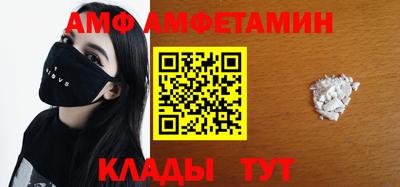 стаф Моздок