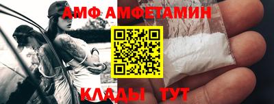 ПСИЛОЦИБИНОВЫЕ ГРИБЫ Можайск