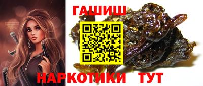 ПСИЛОЦИБИНОВЫЕ ГРИБЫ Можайск