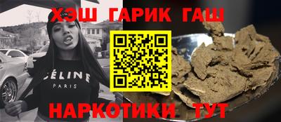стаф Моздок