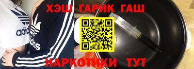 ПСИЛОЦИБИНОВЫЕ ГРИБЫ Можайск
