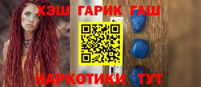 ПСИЛОЦИБИНОВЫЕ ГРИБЫ Можайск