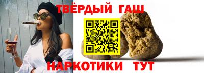 ПСИЛОЦИБИНОВЫЕ ГРИБЫ Можайск