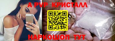 ECSTASY Можга