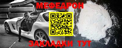 ПСИЛОЦИБИНОВЫЕ ГРИБЫ Можайск