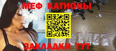 ПСИЛОЦИБИНОВЫЕ ГРИБЫ Можайск