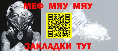 ПСИЛОЦИБИНОВЫЕ ГРИБЫ Можайск